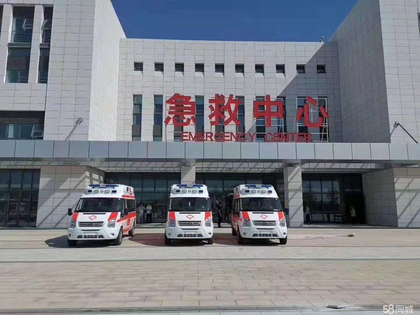 萧县妇婴监护型护送